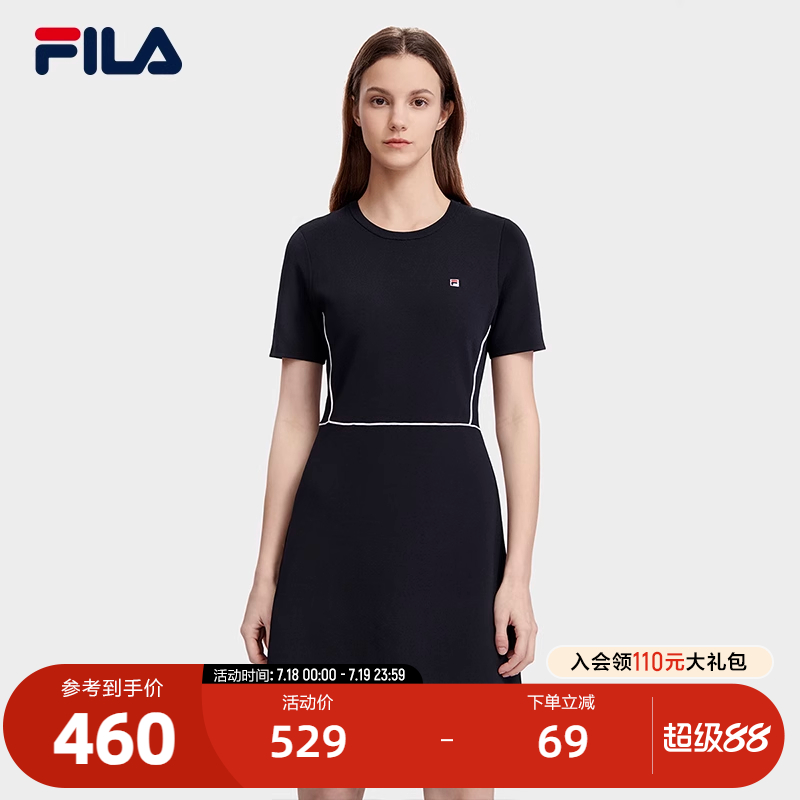 FILA斐乐连衣裙女子编织舒适