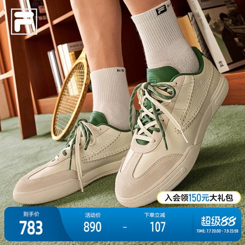FILA斐乐TENNIS网球生活鞋