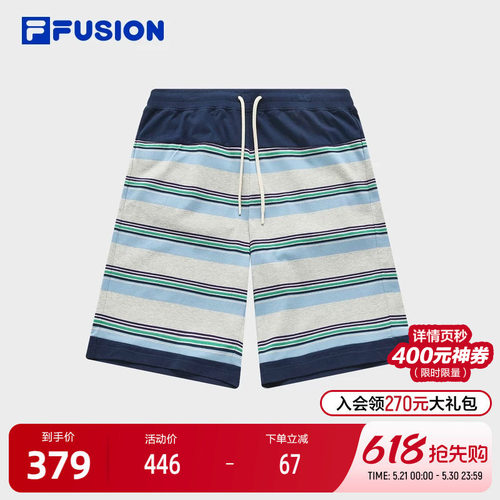 FILAFUSION斐乐男子针织五分裤