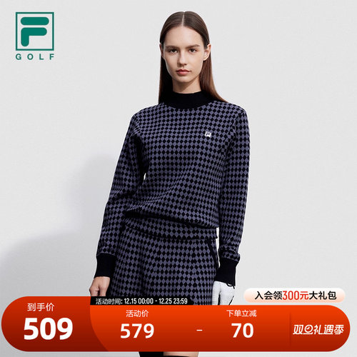 FILA斐乐女子运动编织衫
