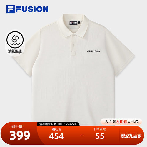 FILAFUSION斐乐潮牌短袖POLO衫