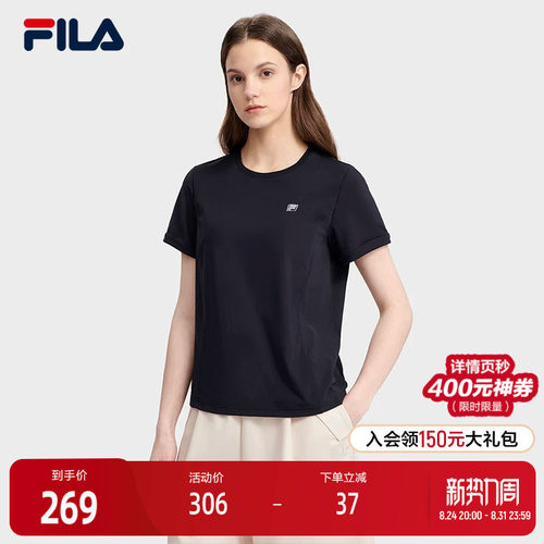 FILA斐乐女士通勤运动短袖T