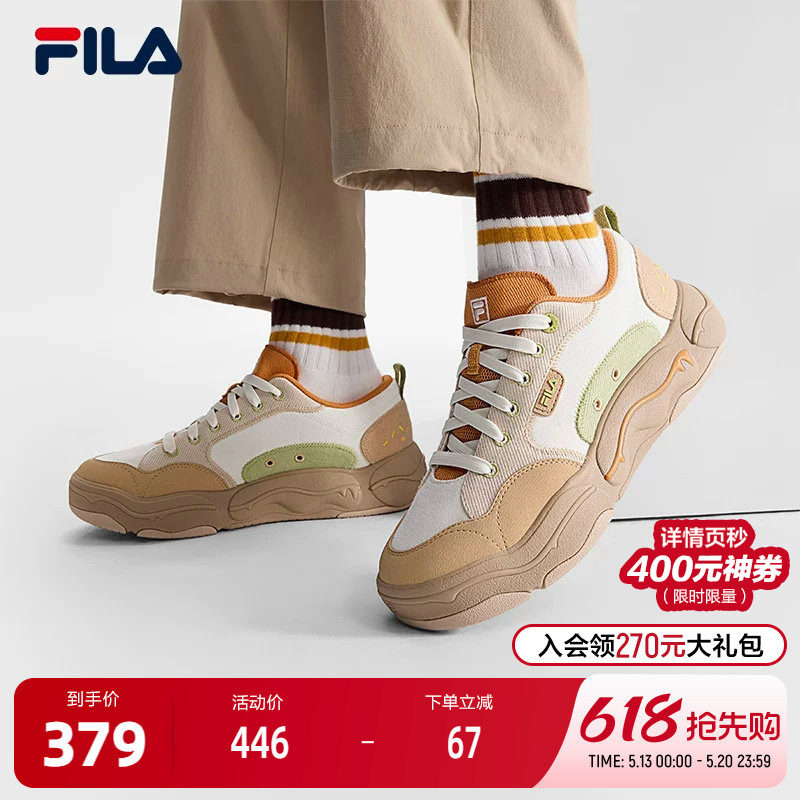 FILA 斐乐官方男鞋BURGER复古帆布鞋2025秋新款汉堡鞋