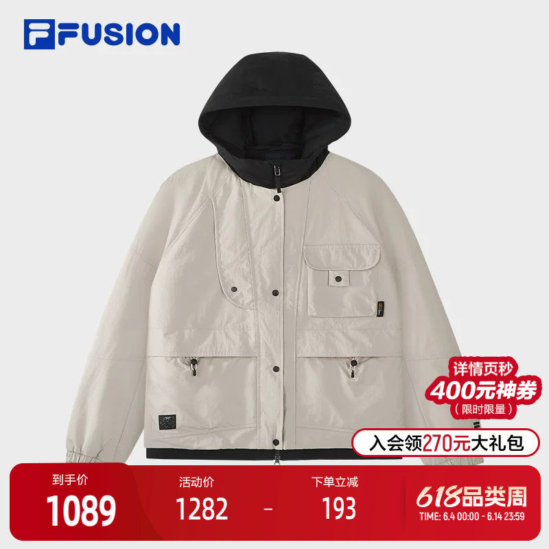 FILA FUSION斐乐潮牌棉服女2026春新款休闲宽松拼色外套连帽夹克