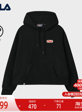 FILA 斐乐官方女子连帽卫衣2025冬新款时尚休闲宽松针织长袖上衣