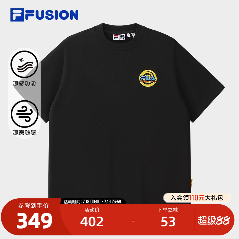 FILAFUSION斐乐潮牌针织短袖衫