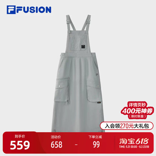 FILA FUSION斐乐潮牌梭织背带裙女2025秋季新款时尚休闲宽松裙子