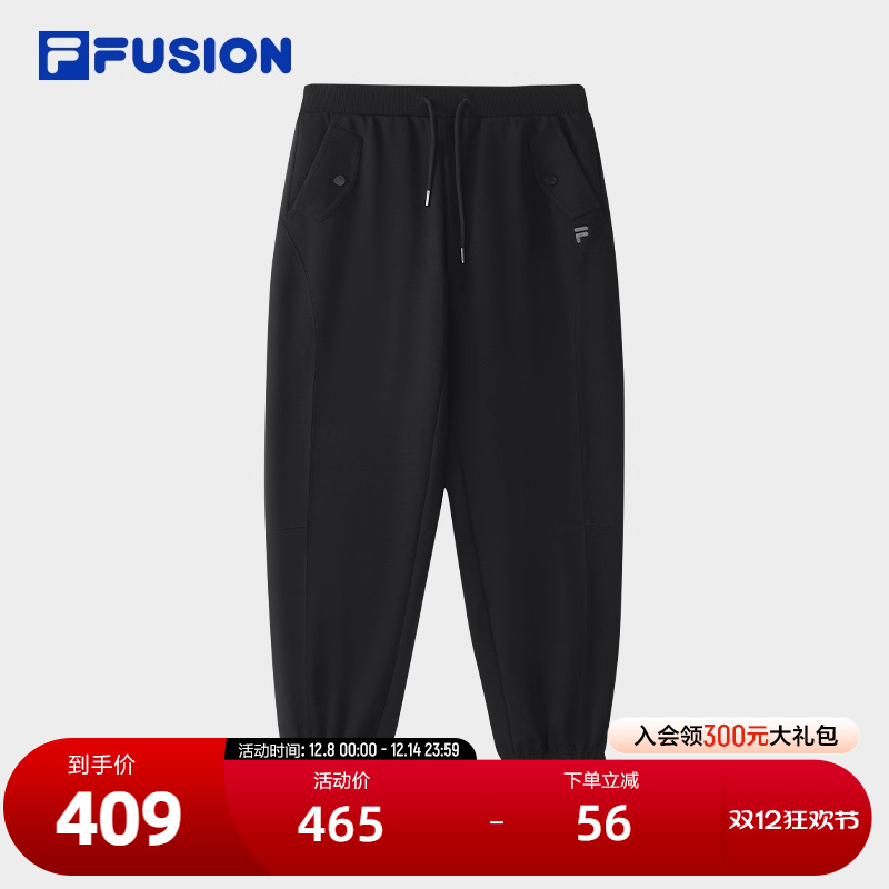 FILAFUSION斐乐女子针织长裤