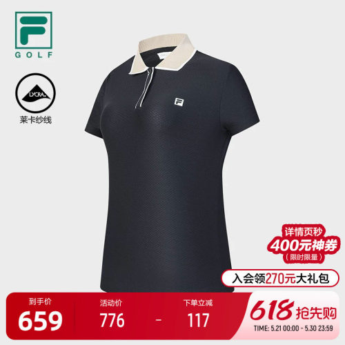 FILA斐乐女子针织短袖POLO衫