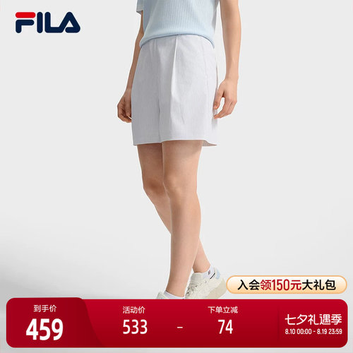 FILA斐乐女子梭织五分裤