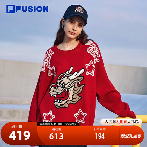 FILAFUSION斐乐中性编织衫