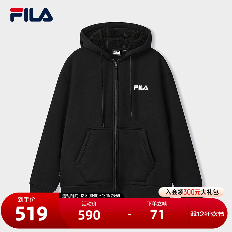 FILA斐乐情侣针织上衣