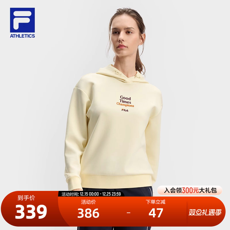 FILA斐乐针织连帽上衣