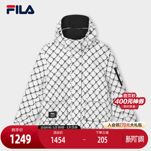 FILA斐乐女士休闲棉服