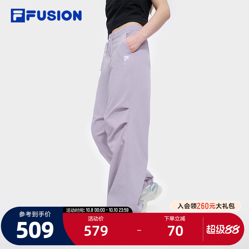 FILAFUSION斐乐女子梭织长裤