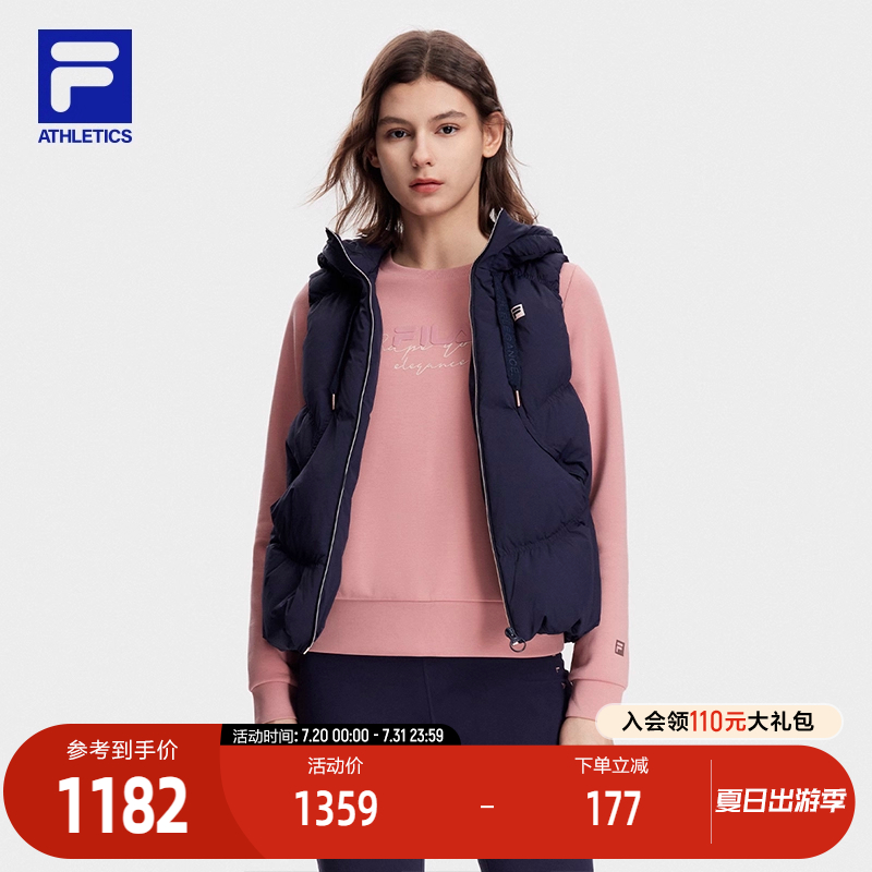 FILA斐乐女子羽绒马甲