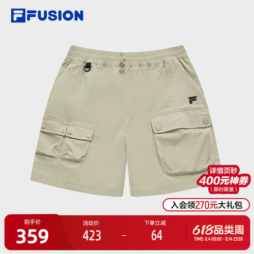 FILAFUSION斐乐女子梭织短裤