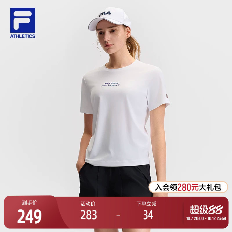 FILA 斐乐官方女子针织短袖衫2025夏新款健身运动简约宽松圆领T恤