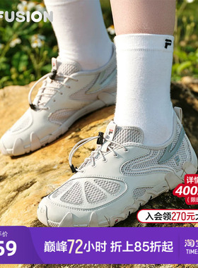 DELTA丨FILA FUSION斐乐女鞋赤足薄底夏季新款网面透气户外休闲鞋