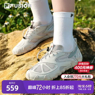 DELTA丨FILA FUSION斐乐女鞋赤足薄底夏季新款网面透气户外休闲鞋