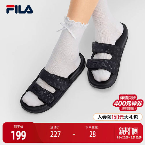 FILA斐乐ORIGINALE拖鞋