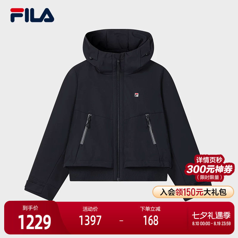 FILA斐乐女士梭织上衣