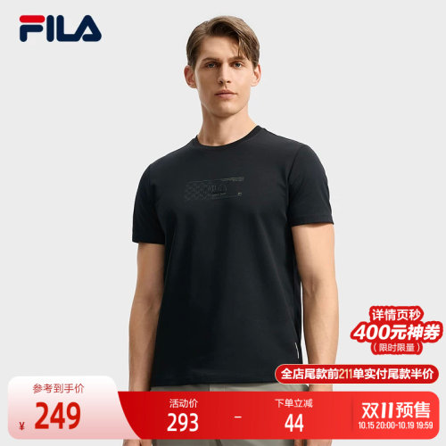 FILA斐乐男子针织短袖衫