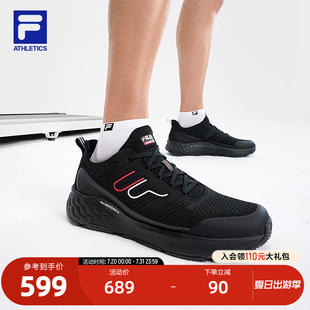 7健身房跑鞋 斐乐官方男鞋 7综训鞋 FILA 灵智鞋 2024夏季 MIND 新款