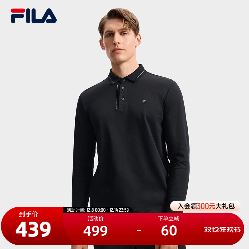 FILA 斐乐官方男子针织长袖POLO衫2025秋季新款时尚休闲基础上衣