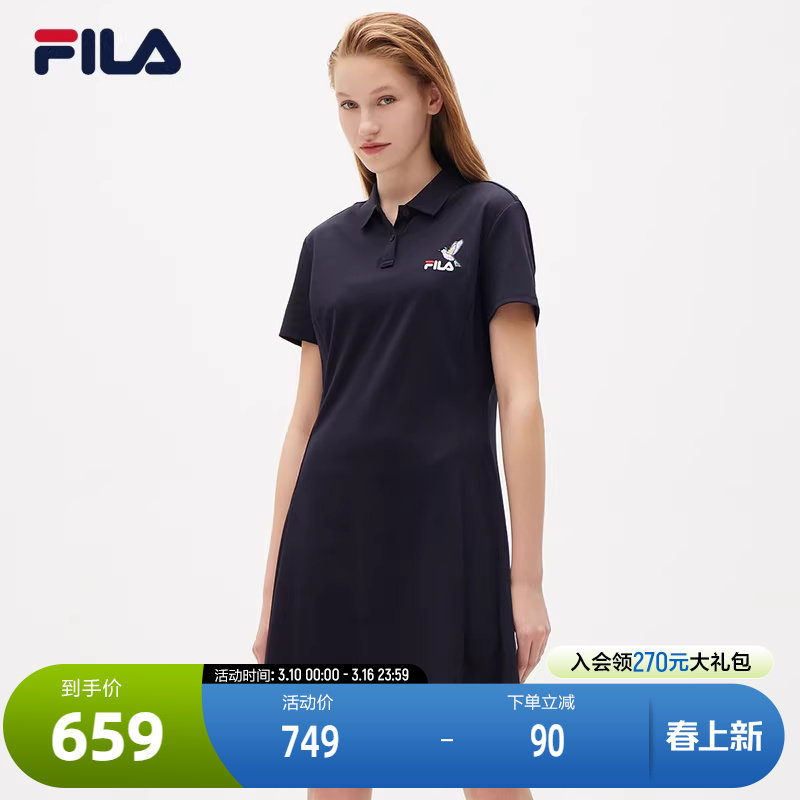 FILA斐乐官方女子针织连衣裙夏季新款时尚休闲纯棉基础POLO运动裙