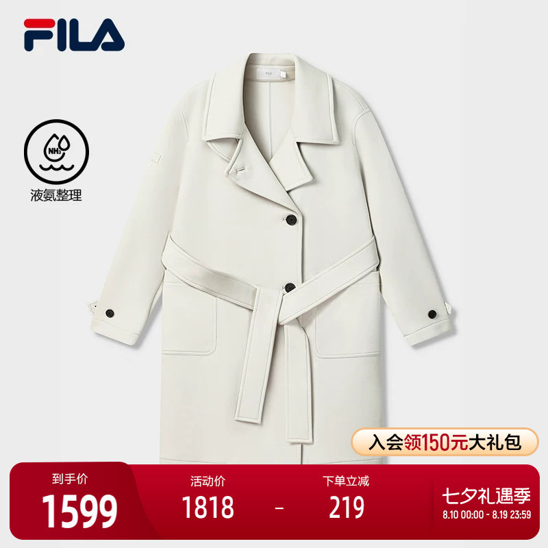 FILA斐乐女子针织上衣