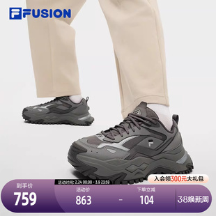 FILA FUSION斐乐潮牌男鞋BIANCO DX厚底潮鞋2026春季新款硬糖鞋DX