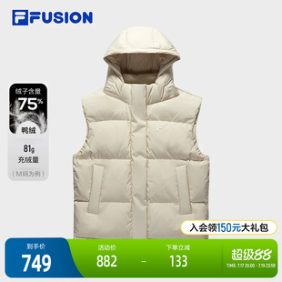 FILA FUSION斐乐潮牌女子羽绒马甲2025冬新款时尚休闲连帽外套