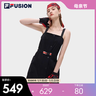 FUSION斐乐潮牌女子背带裙2023秋季 FILA 时尚 休闲网眼拼接梭织裙