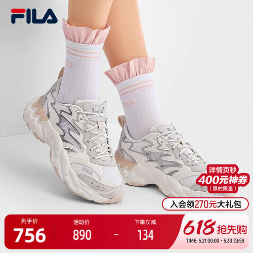 FILA斐乐ORIGINALE老爹鞋