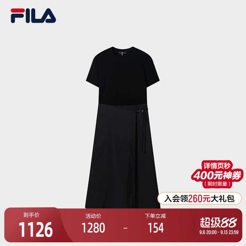 FILA斐乐女士休闲连衣裙
