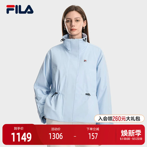 FILA斐乐女士休闲棉服