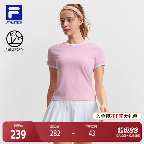 FILA斐乐女子针织短袖衫