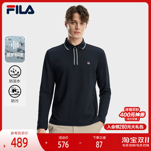 FILA 斐乐官方男子针织长袖POLO衫2026春季新款时尚休闲基础上衣