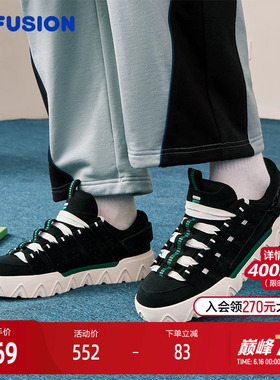 FILA FUSION斐乐潮牌男鞋PISA滑板生活鞋2026春新款休闲鞋运动鞋