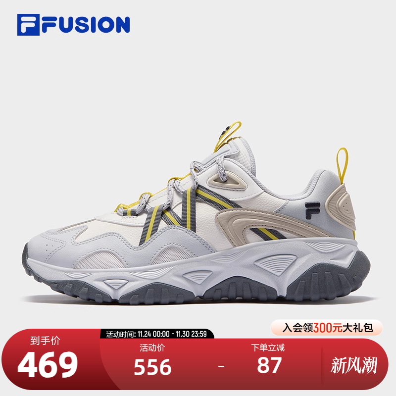 FILA FUSION斐乐潮牌FREEROAM LEA机能潮鞋男2025秋款漫游鞋皮版