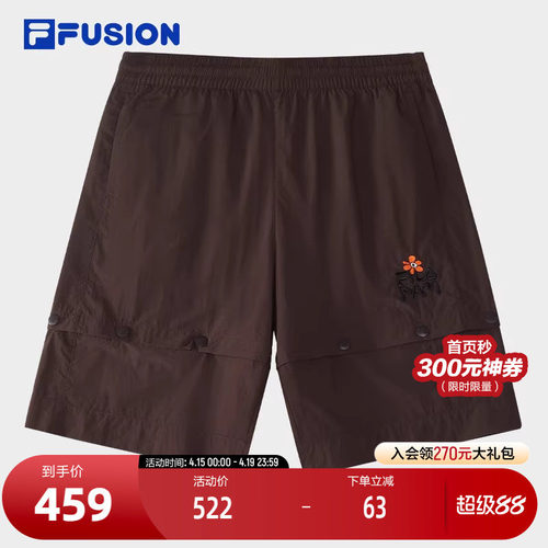 FILAFUSION斐乐女子梭织短裤