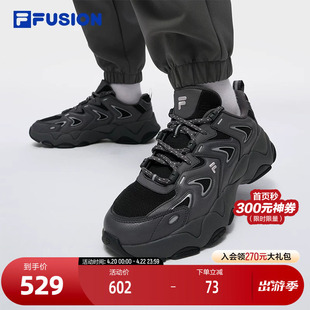 FILA FUSION斐乐潮牌男鞋CANOPY机能潮鞋2025秋新款天幕鞋休闲鞋