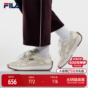 FILA 斐乐官方女鞋VITE休闲鞋2026春季新款藤萝鞋简约时尚薄底鞋
