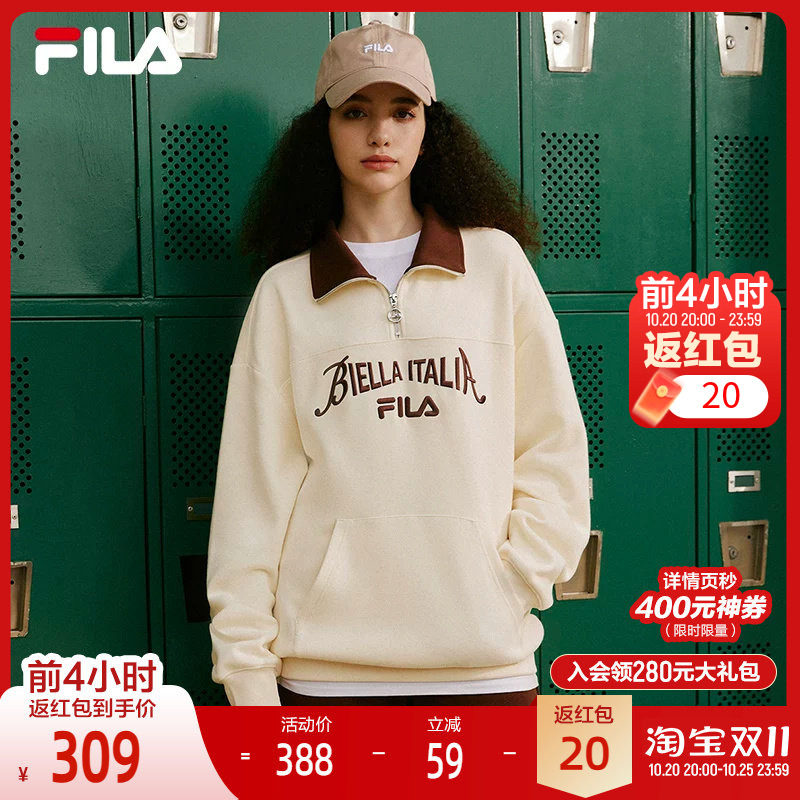 FILA斐乐官方运动卫衣情侣秋季新款复古宽松拉链翻领针织套头衫女