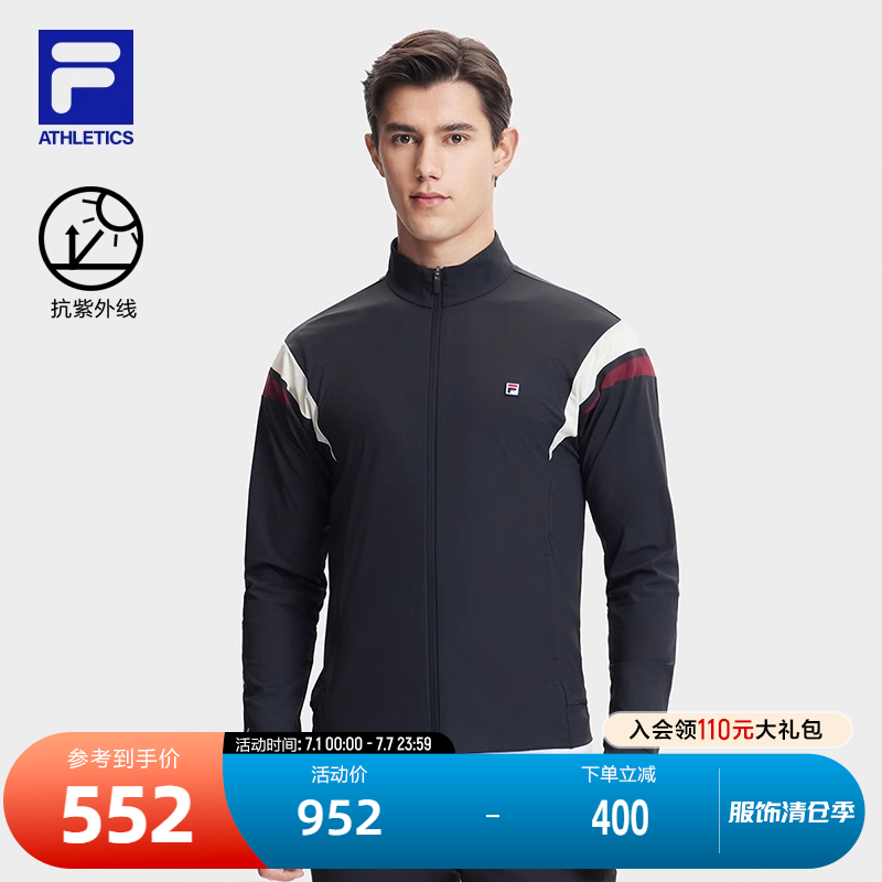 FILA斐乐针织长袖外套