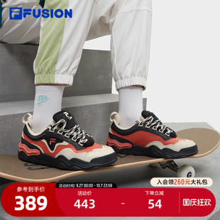 冬季 FILA FUSION斐樂潮牌女鞋 KICK專業(yè)滑板鞋 波浪底板鞋