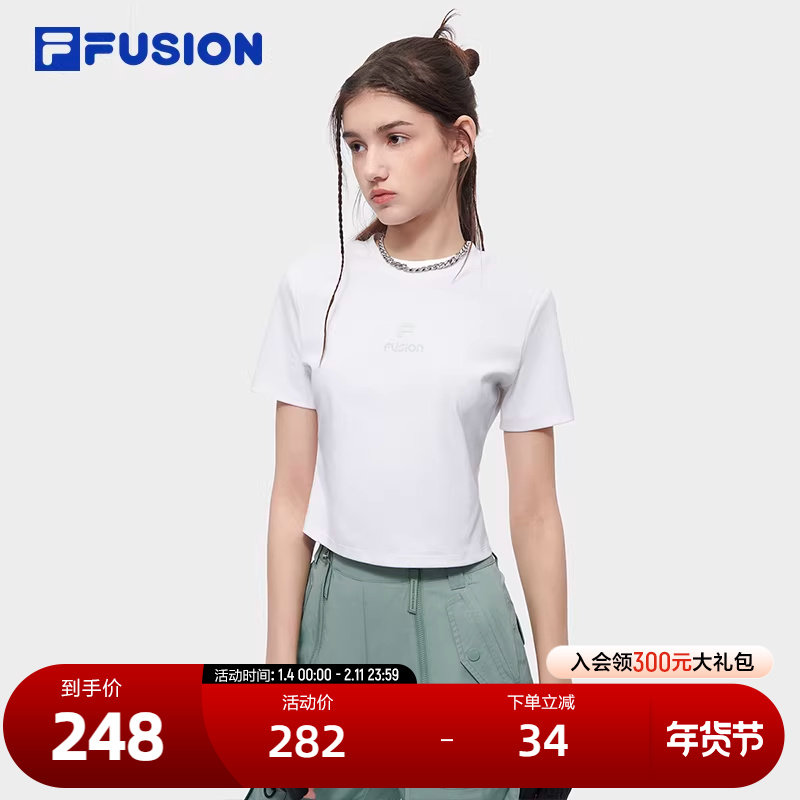 FILA FUSION斐乐潮牌女子针织短袖衫2024夏季新款时尚修身短款T恤,运动服/休闲服装,运动T恤,淘宝优惠券,粉丝福利购,淘宝优惠卷