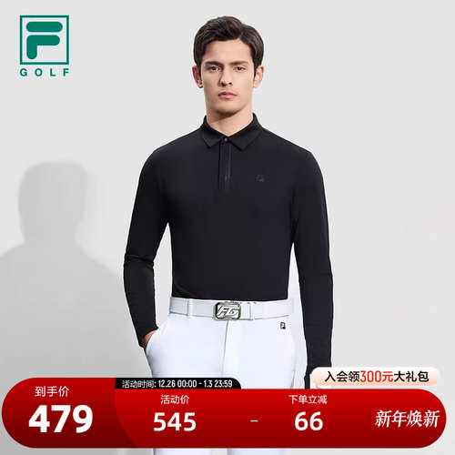 FILA斐乐男子长袖POLO