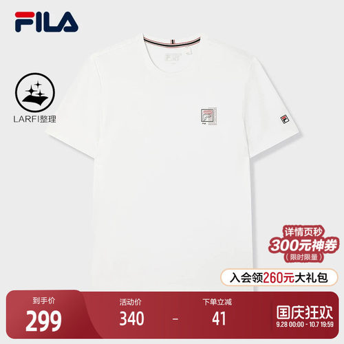 FILA斐乐男子针织短袖衫